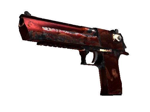 Desert Eagle | Sunset Storm 弐 (FT)