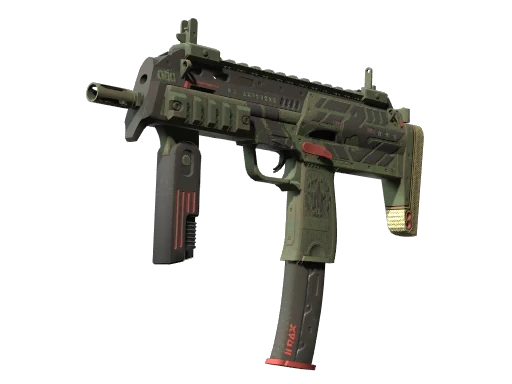 MP7 | Guerrilla (FT)