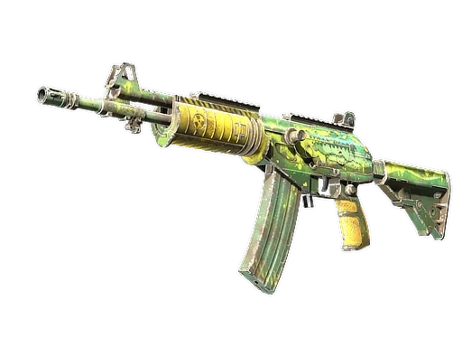 Galil AR | Galigator (FT)