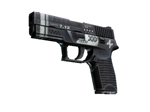 P250 | Re.built (FT)
