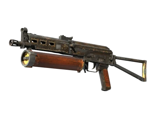 PP-Bizon | Antique (FT)