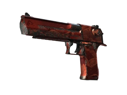 Desert Eagle | Sunset Storm 壱 (FT)