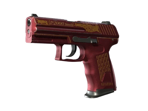 P2000 | Imperial (FT)