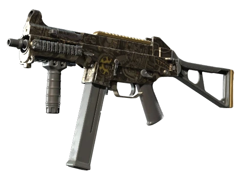 UMP-45 | Mechanism (FT)