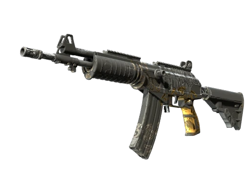 Galil AR | Metallic Squeezer (FT)