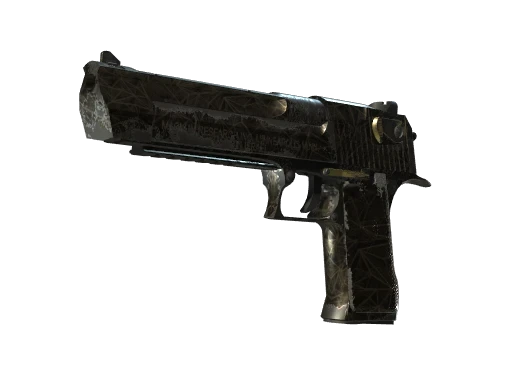 Desert Eagle | Meteorite (FT)