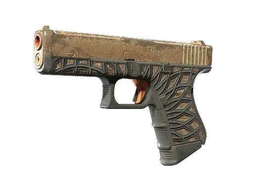 Glock-18 | Ifrit Lattice (BS)