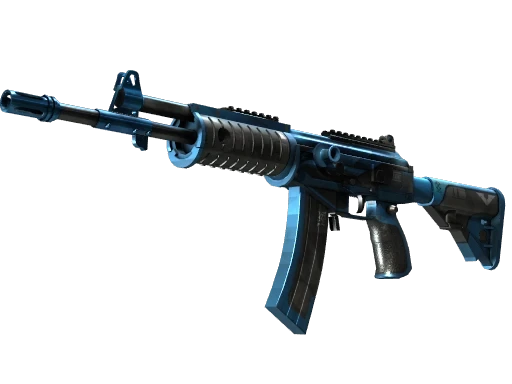 Galil AR | Stone Cold (FT)
