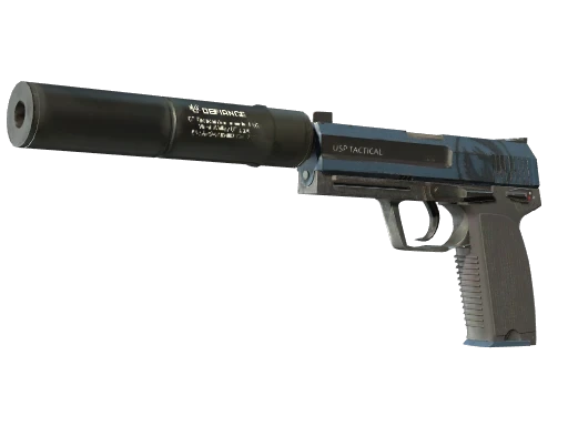 USP-S | Guardian (FT)