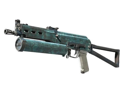 PP-Bizon | Cold Cell (FT)