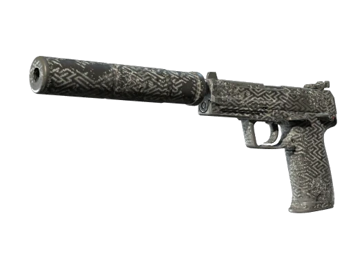 USP-S | Pathfinder (FT)