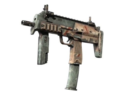 MP7 | Special Delivery (FT)