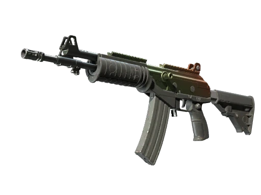 Galil AR | Amber Fade (MW)