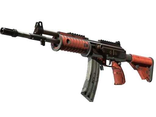 Galil AR | Firefight (BS)